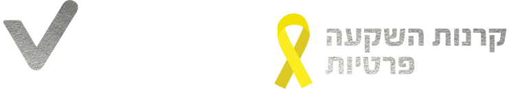10329 2 Karnot Vehashkaot Logo 01 01